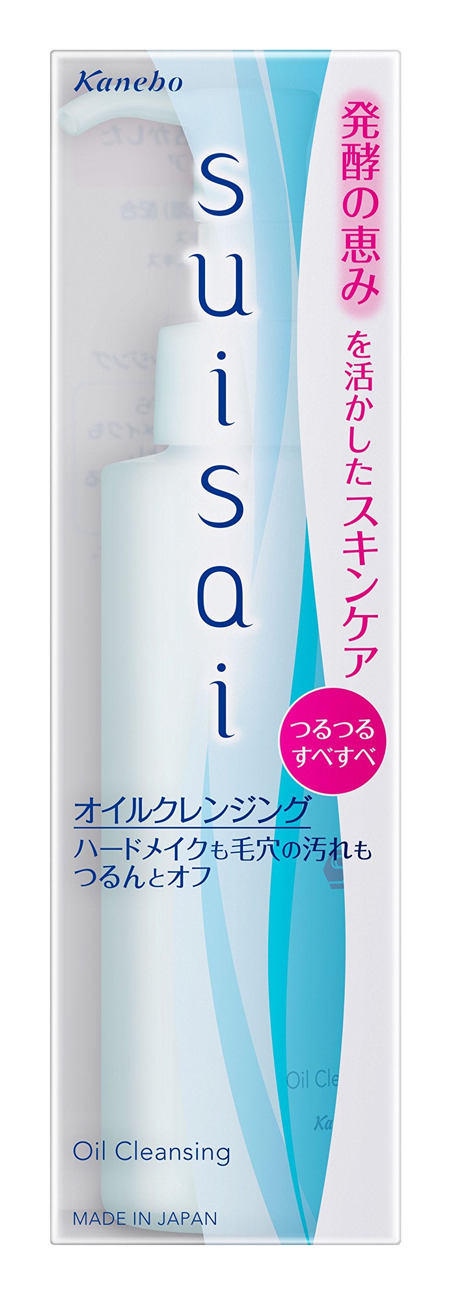 수박 클렌징 오일 클렌징 125ml