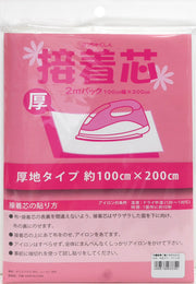 NASKA Adhesive Interfacing, Non-woven Fabric Type, Single Side Adhesion, Thick Fabric, 100cm Width x 200cm, White NK003