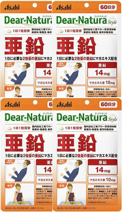 [Bulk purchase] Dear Natura Style Zinc 60 grains (60 days supply) x 4 pieces