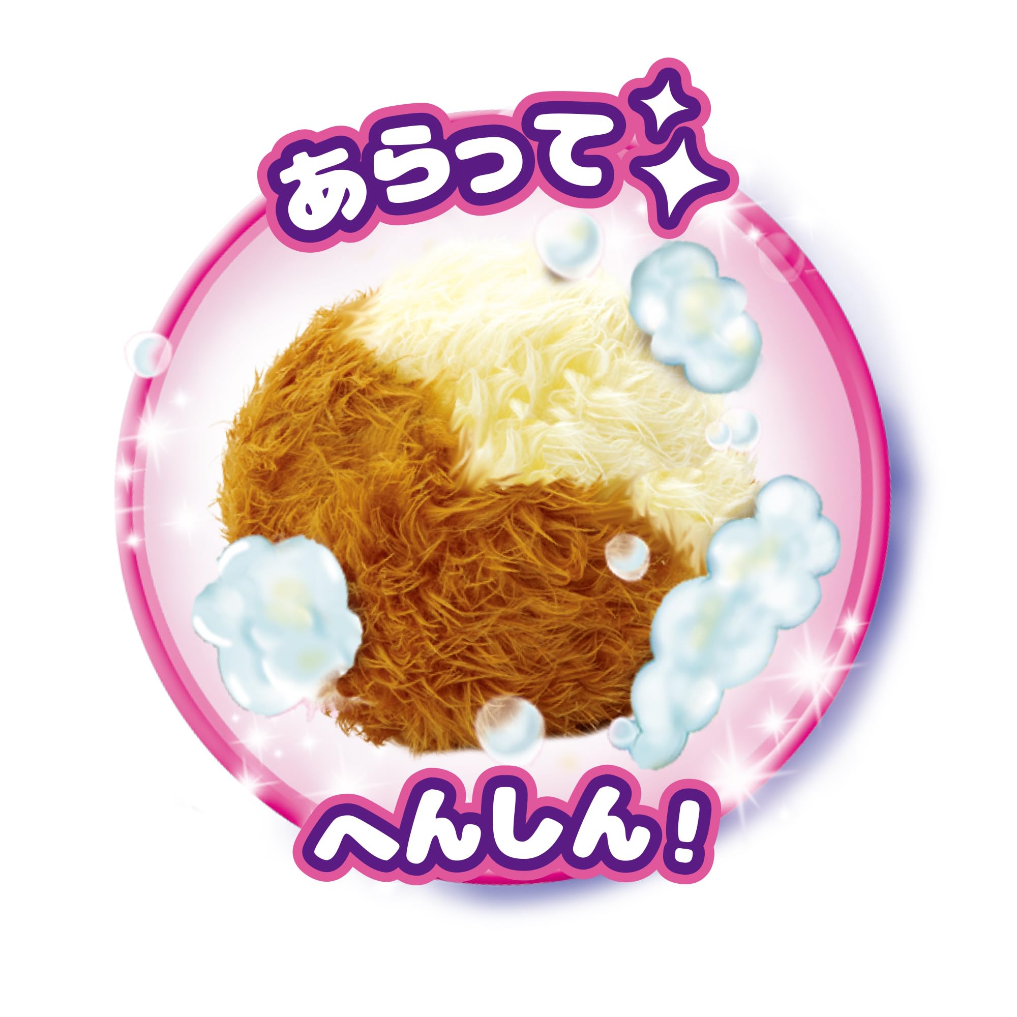 SEGA FAVE WHO are YOU? Pokemon Eevee