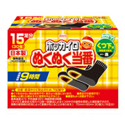 15双保暖袜袜