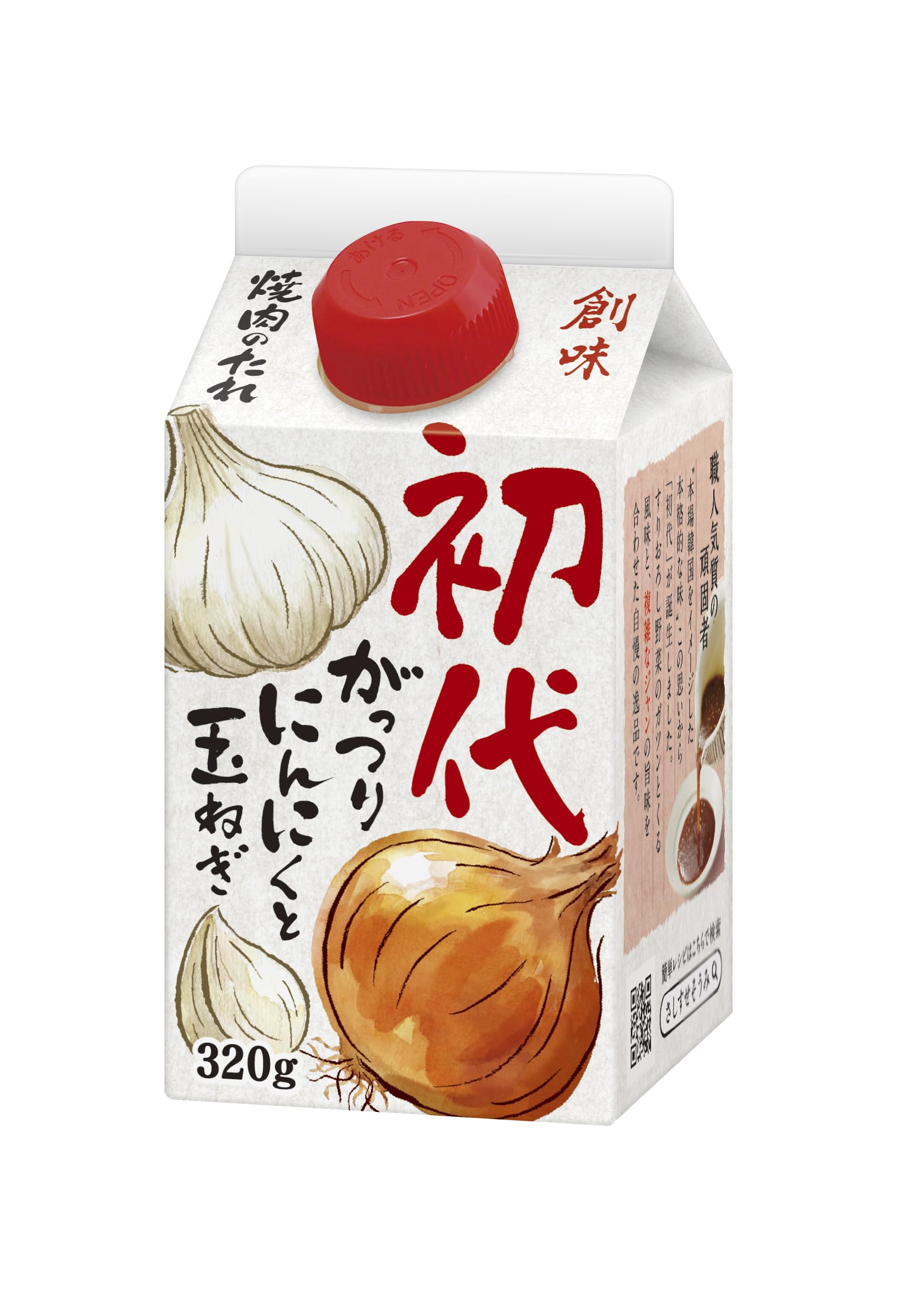 Somi Foods Yakiniku sauce first generation 320g
