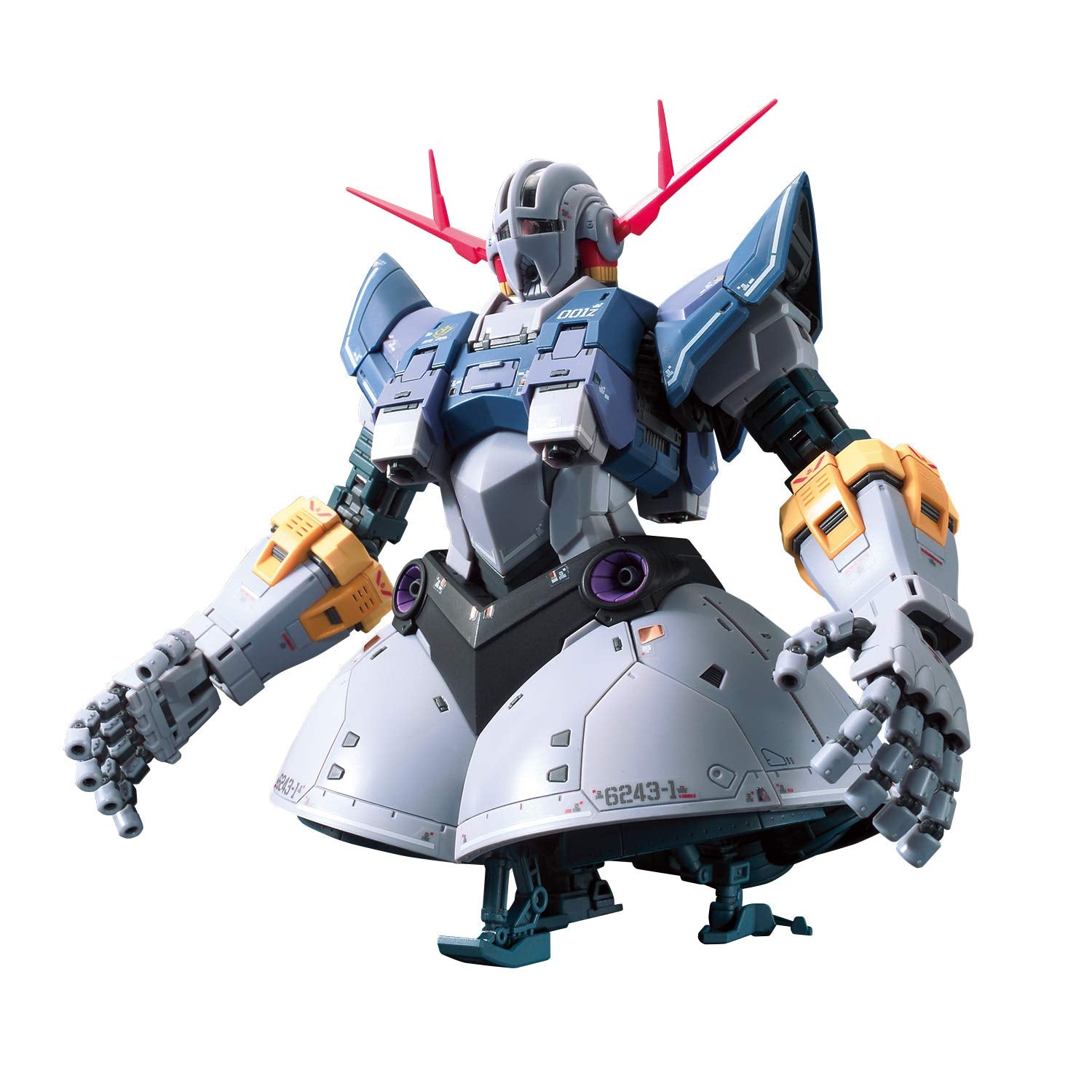BANDAI SPIRITS RG Mobile Suit Gundam Zeong 1/144 scale color-coded plastic model