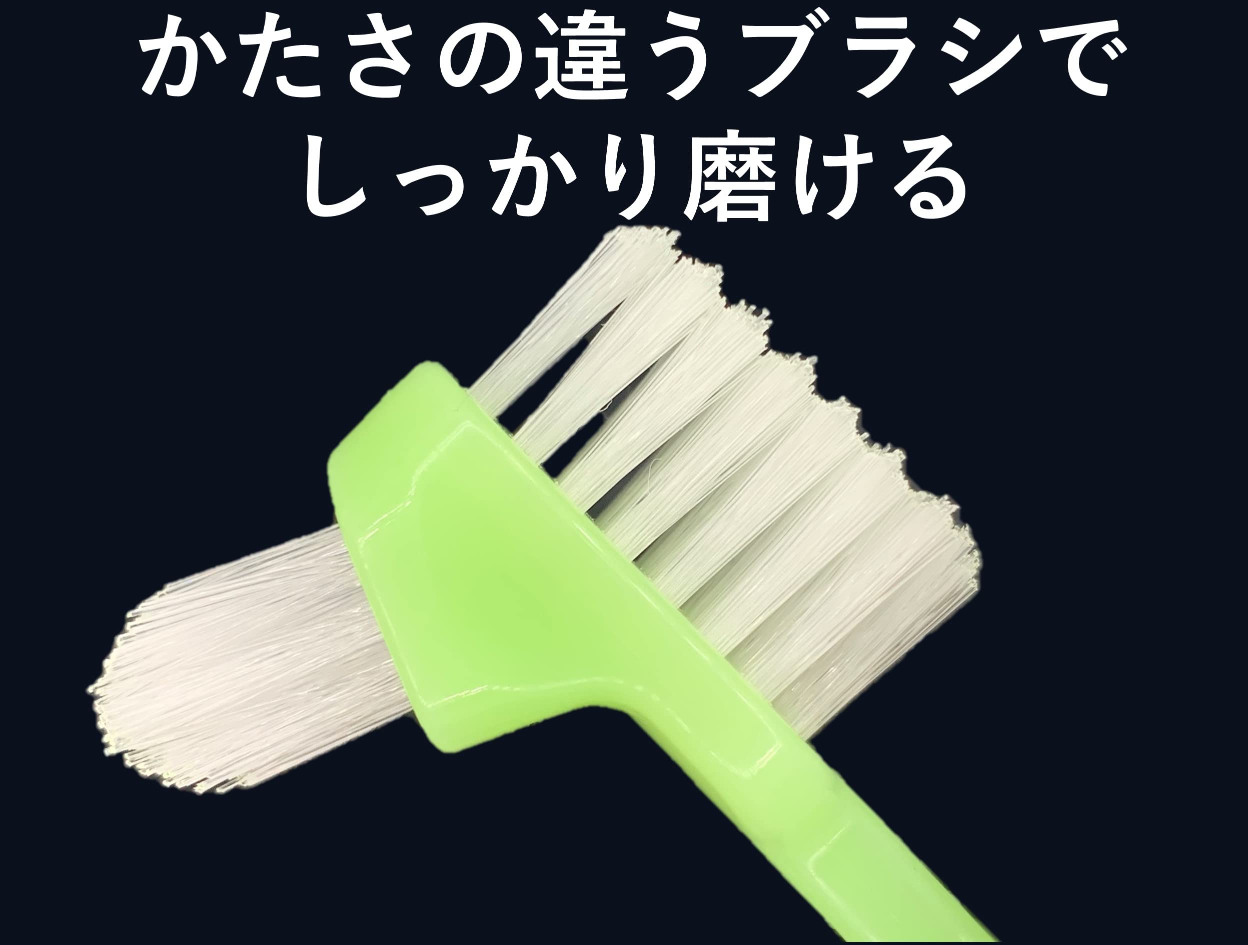 Pigeon Recoup Denture Cleaning Brush Habinurse Clean Smile Denture Care Denture Cleaning Brush Two types of brushes with different hardness Can be stored hanging 1023200