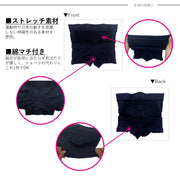 Slim Walk Shorts Women's Beau-Acty Beautiful Butt Shorts Black M Sports Butt Lifting