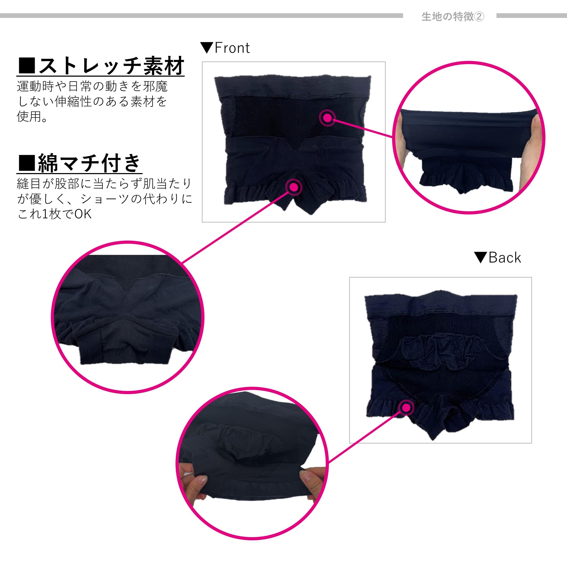 Slim Walk Shorts Women's Beau-Acty Beautiful Butt Shorts Black M Sports Butt Lifting