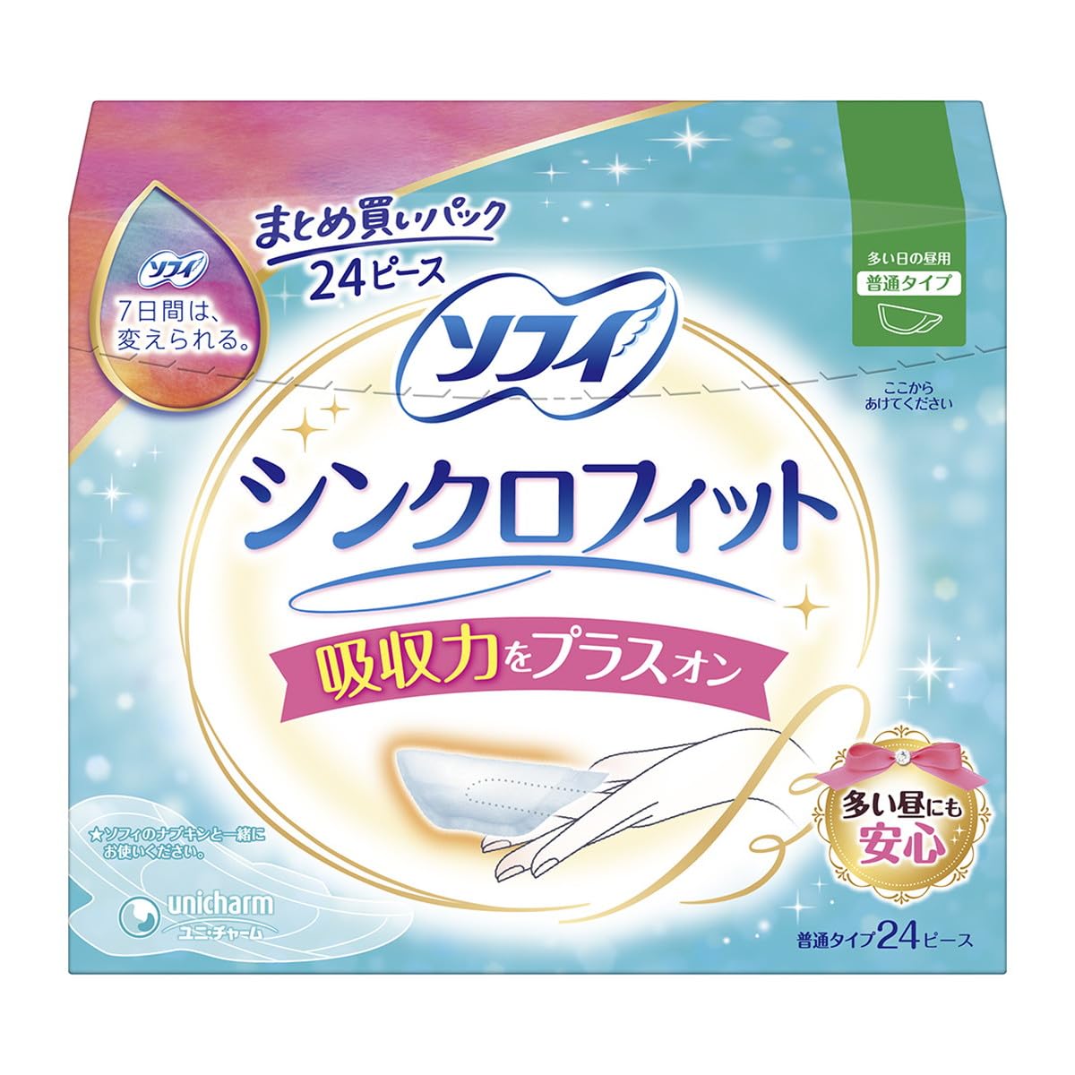 Sophie Synchro Fit 24 pieces