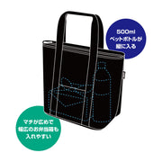 Thermos Insulated Lunch Bag 7L Mickey Black RFF-007DS BK