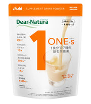 Dear-Natura One Supplement Grapefruit Yogurt Flavor 270g (5 servings) Asahi Supplement Dear-Natura Produced at domestic factory