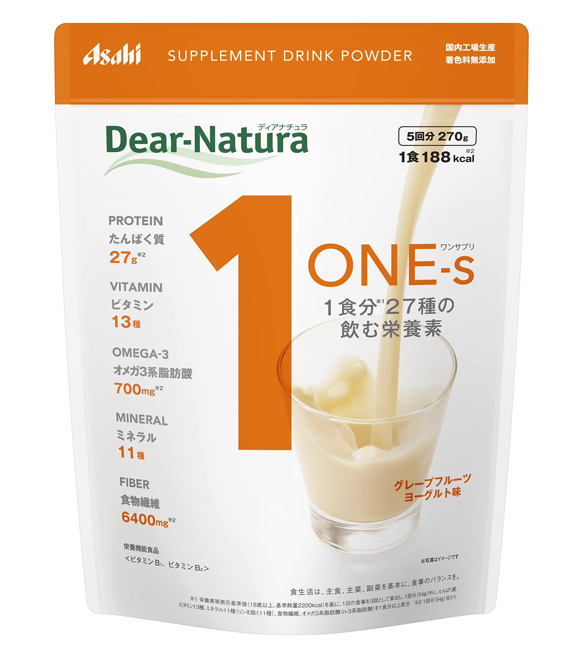 Dear-Natura One Supplement Grapefruit Yogurt Flavor 270g (5 servings) Asahi Supplement Dear-Natura Produced at domestic factory