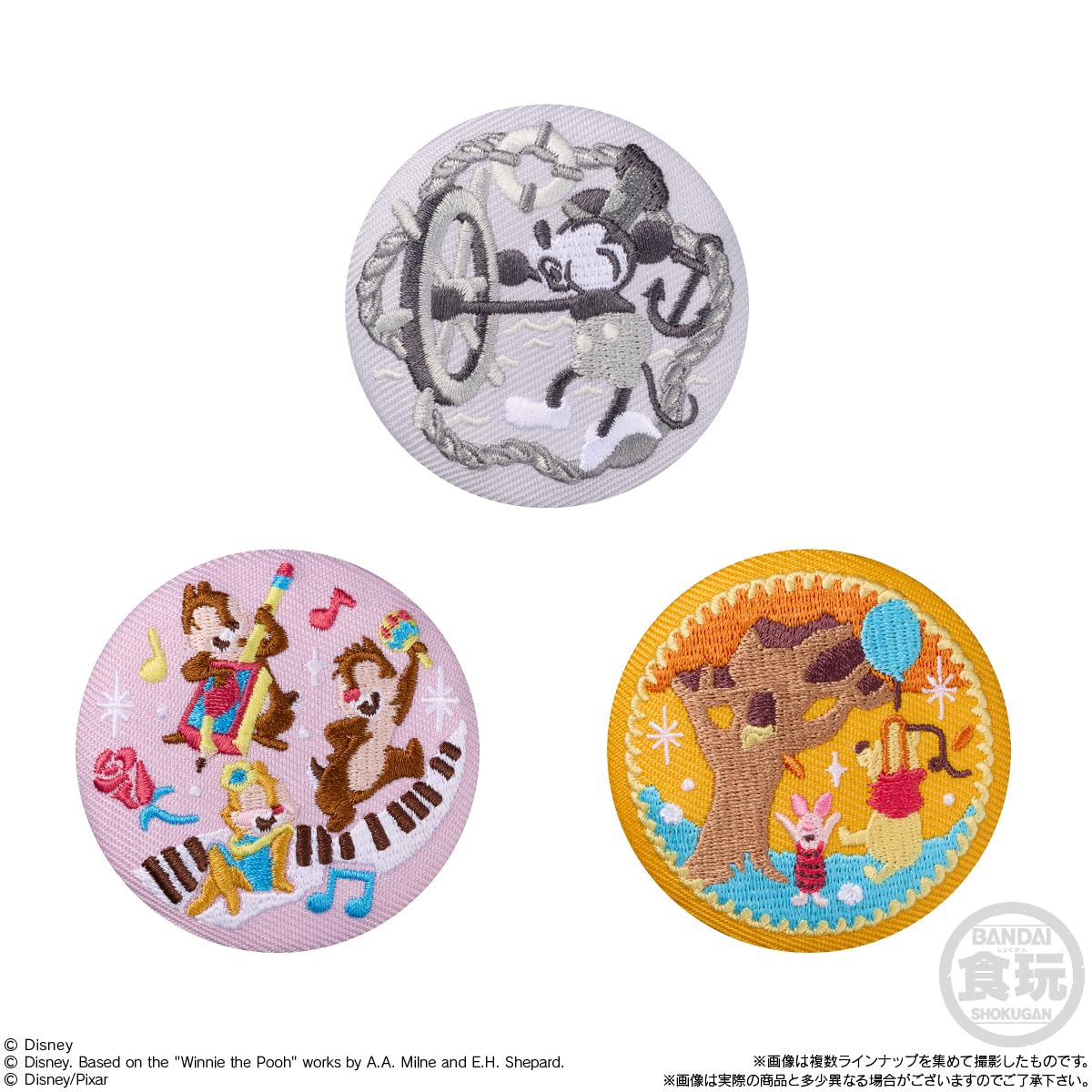 Disney Characters Embroidery Tin Badge Biscuit 3 12 pieces BOX Candy Toy