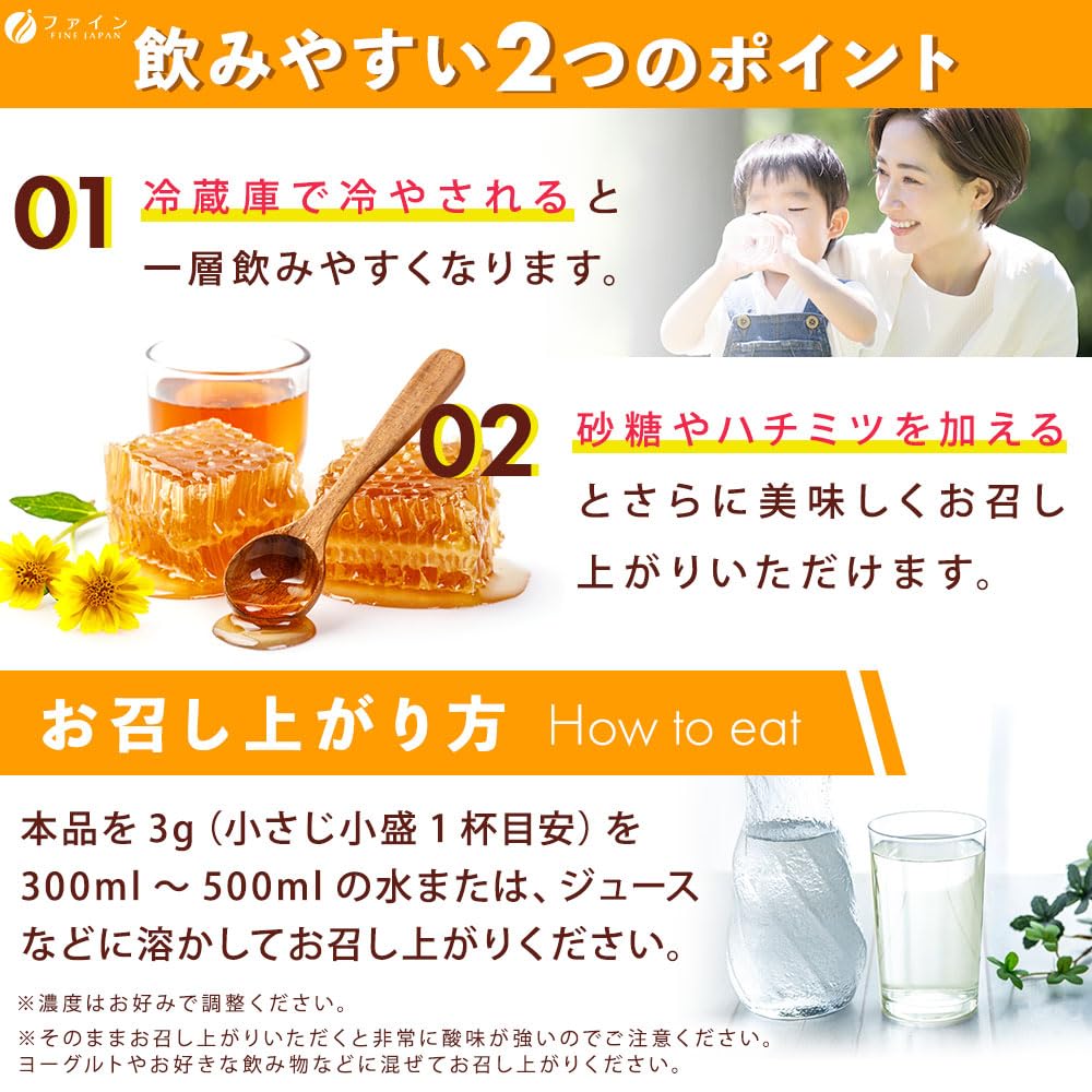 [Food with functional claims] Fine citric acid 250g Domestic production