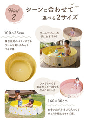 (Keratta) Folding Pool [Assembles in 10 seconds] No need to inflate 140 x 30 cm Children/Babies Water Play (Ice Cream)