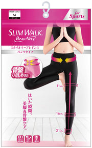 Compression Leggings Slim Walk Beau-Acty Style Keep Leggings Black M Compression Leggings Yoga Sports