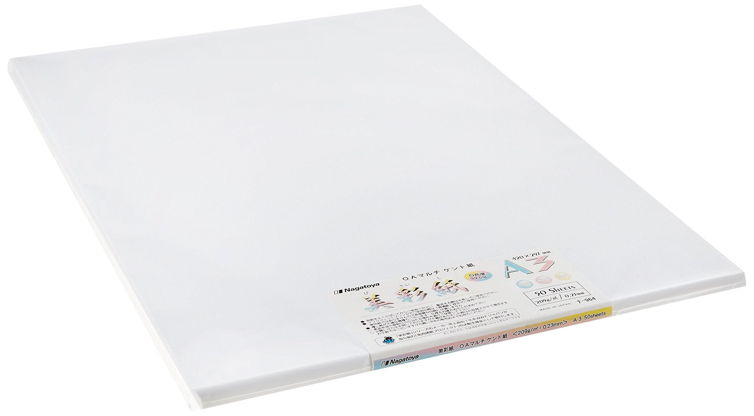 Nagatoya Shoten Bisaishi [Bisaishi] ISO whiteness 99.5% A3 50 sheets Na-964
