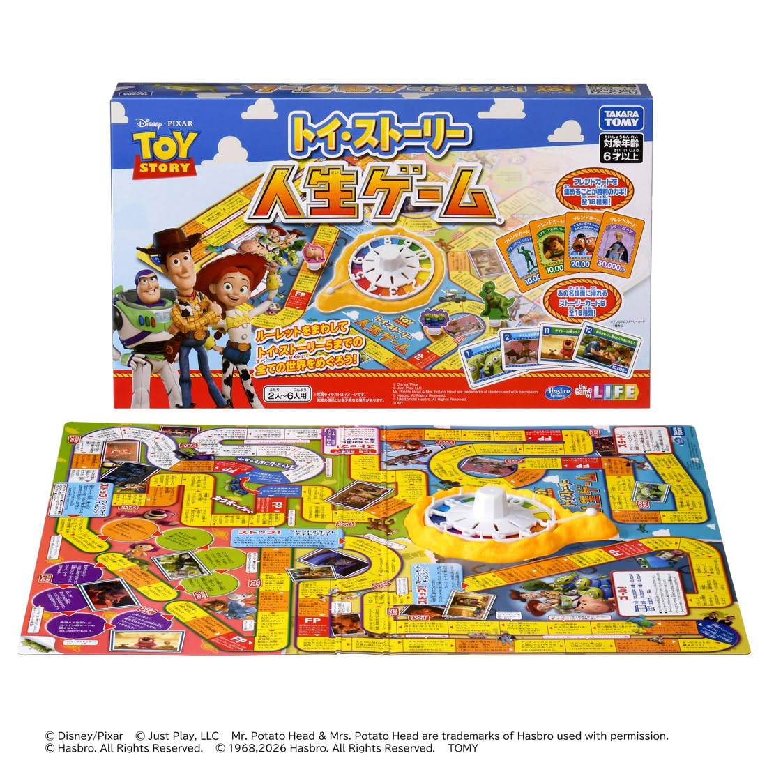 TAKARA TOMY Toy Story Game of Life