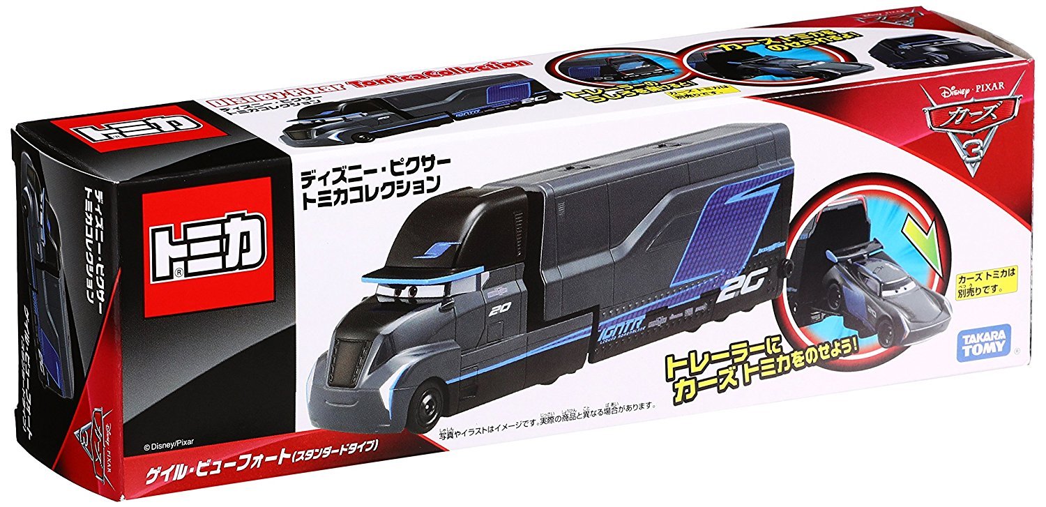 타카라 토미(TAKARA TOMY) 『디즈니 픽사 토미카 컬렉션 게일 뷰포트』 미니카 자동차 장난감 3세 이상 박스 완구 안전 기준 합격 ST마크 인증 TOMICA