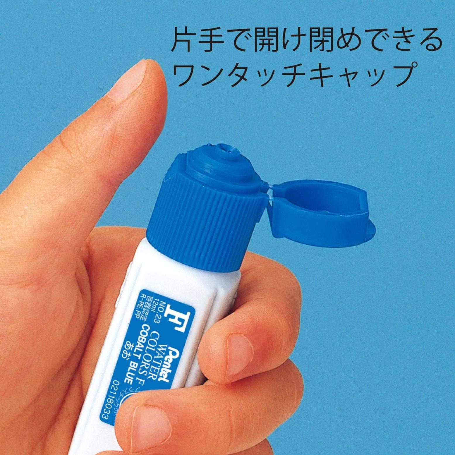 Pentel Paint F Watercolor 12 Colors in Polytube WFC2-12