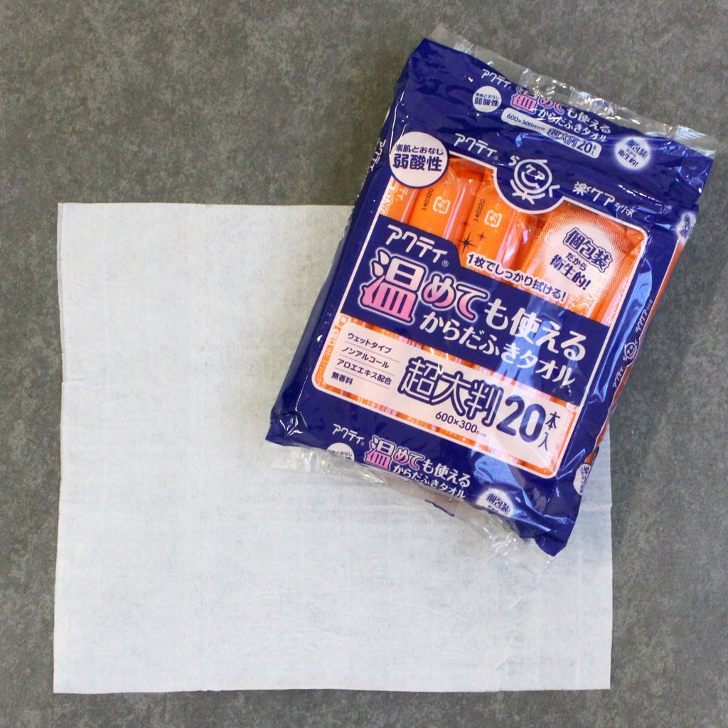 Body towel, extra large size, 20 pieces, 60 x 30 cm, Acti, can be used even when heated.