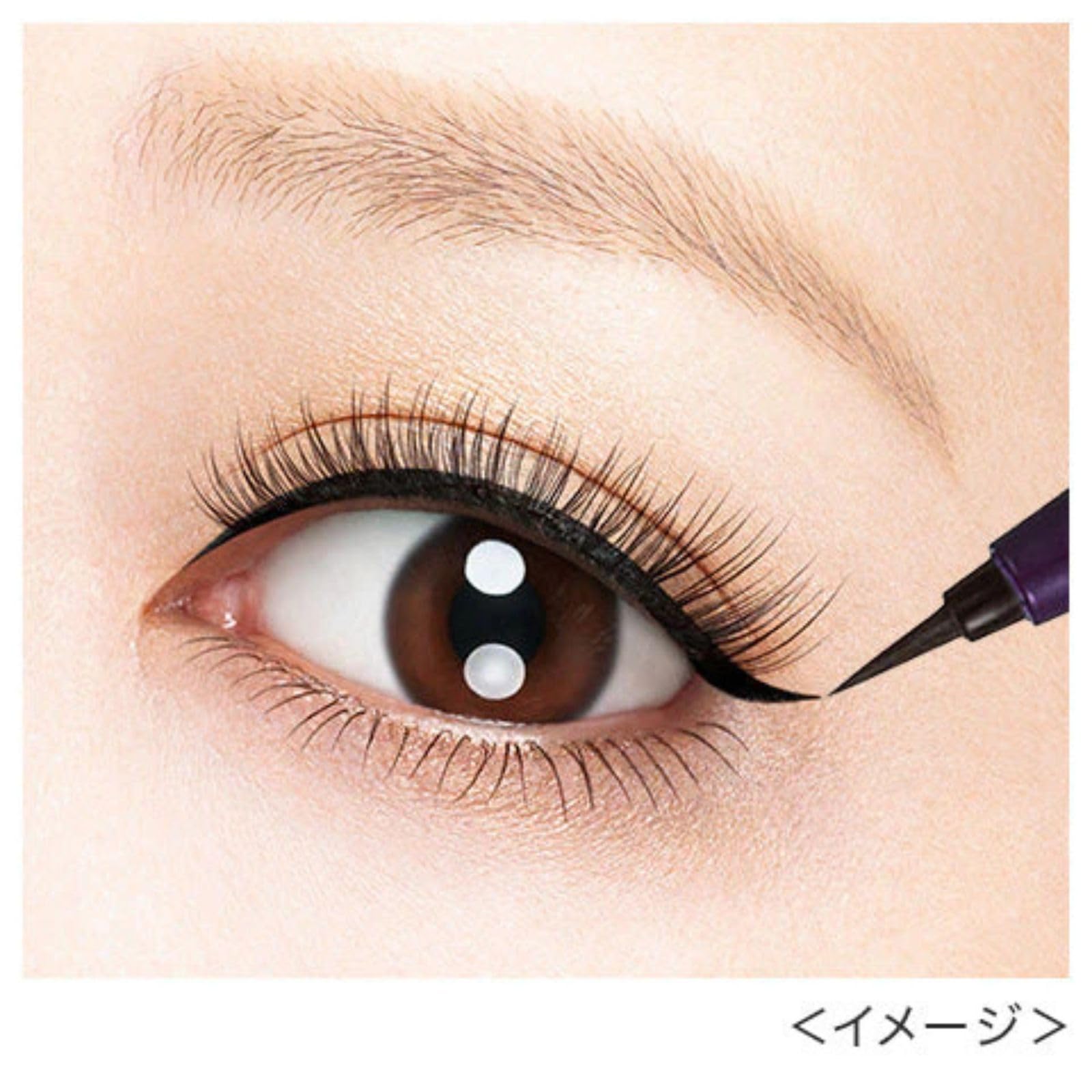 Heroine Make Smooth Liquid Eyeliner Super Keep 01 Jet Black 0.4ml Extra Fine Brush Waterproof Formula Hot Water Off