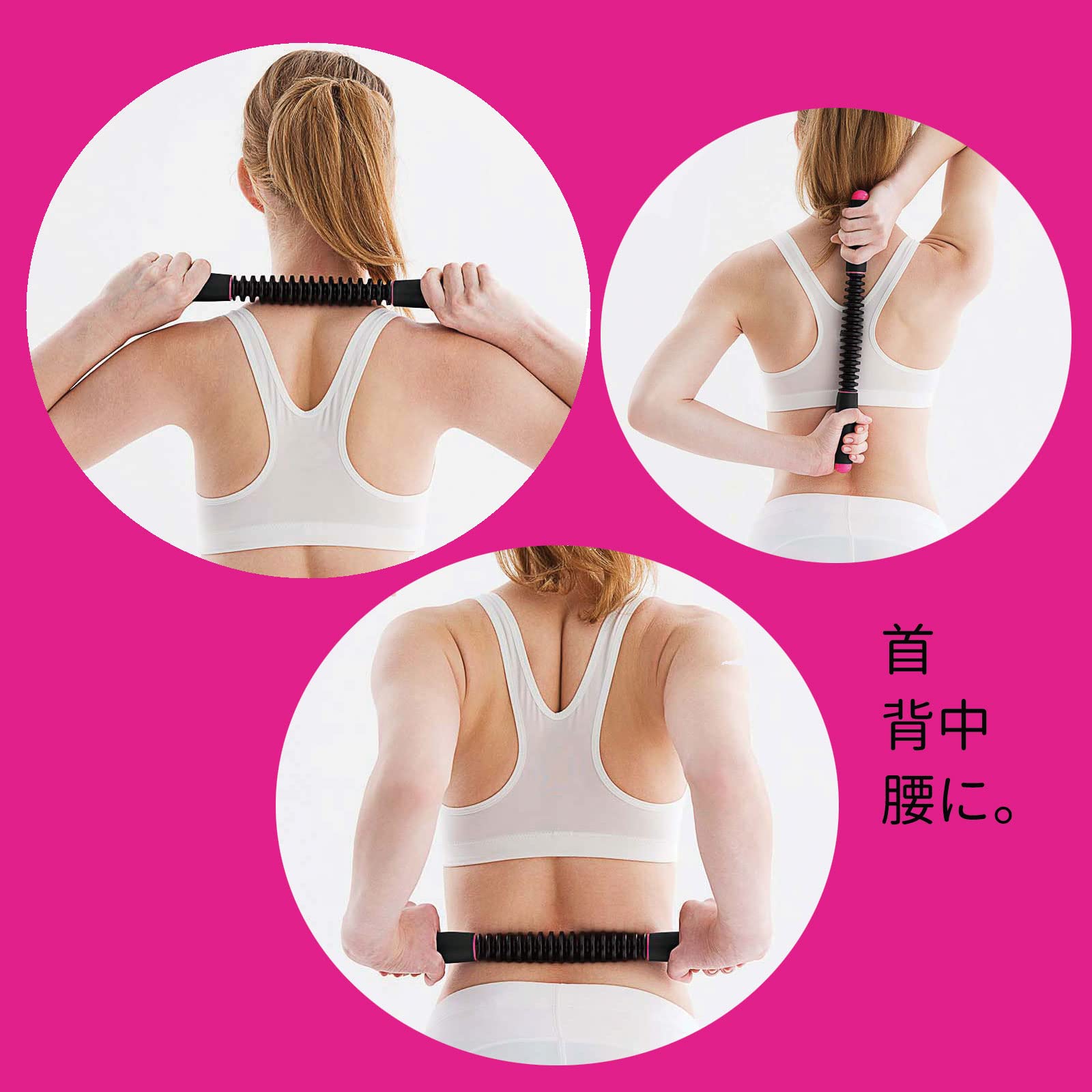 La-VIE Cellulite Roller Cellulite Stick Type Fascia Roller 3B-4743 [Manufacturer's Genuine Product]