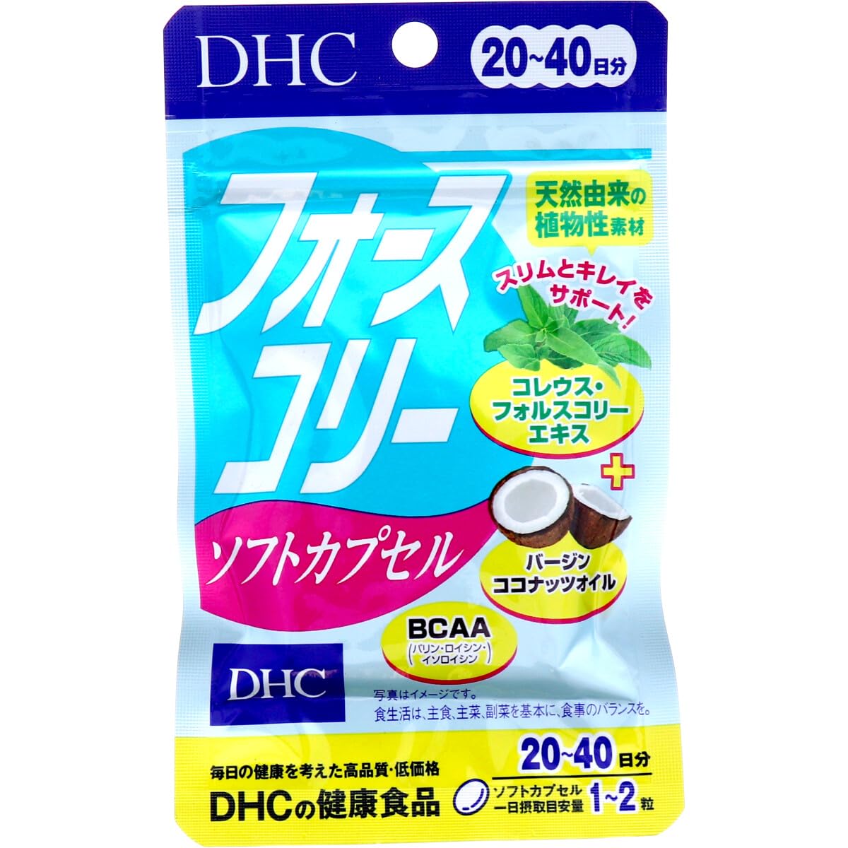 DHC Force Collie Soft Capsules 20 days 40 capsules