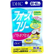 DHC Force Collie Soft Capsules 20 days 40 capsules