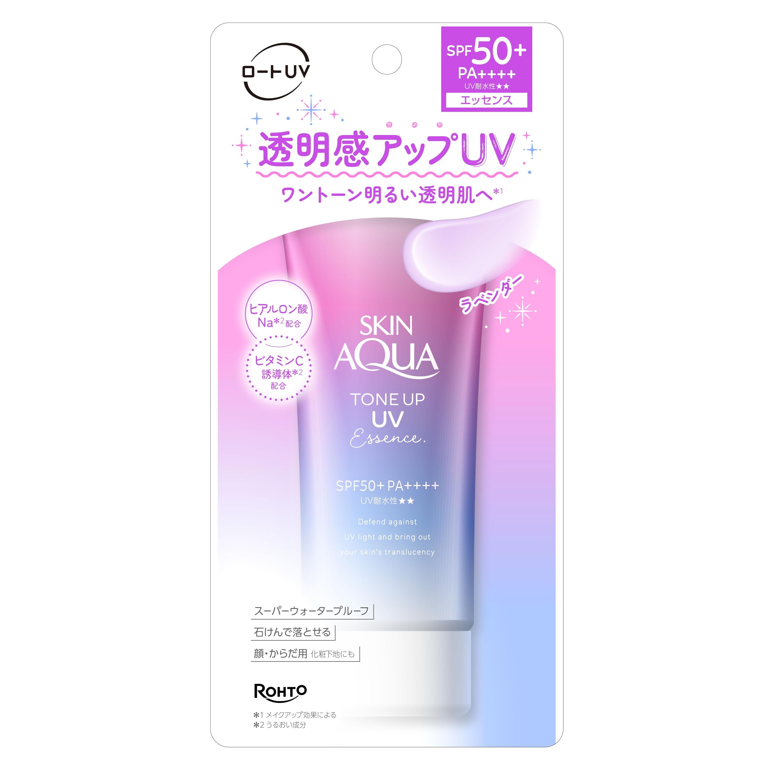 【구품】스킨 아쿠아(SKIN AQUA) (skin aqua) 톤 업 UV 에센스 선스크린 투명감 업 마음 설레는 사본의 향기