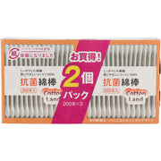 Cottonland Antibacterial Cotton Swabs Paper Box 200 x 2 pieces