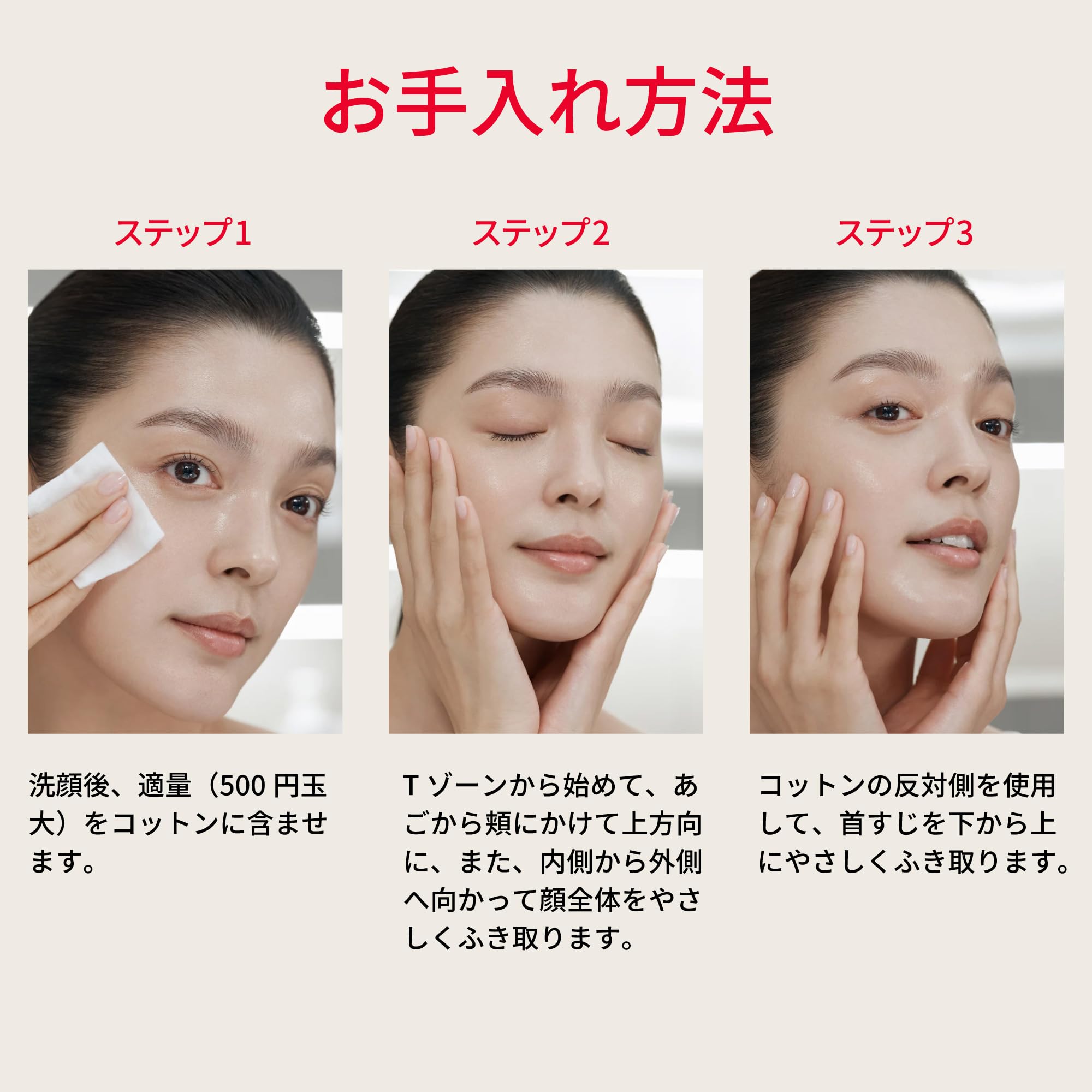 SK-II | 후키토리 화장수 | 페이셜 트리트먼트 클리어 로션 160mL | 각질 케어 피부 거칠기 모공 미용 케어 | 무향료 |