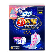 소피 초숙수 가드 400 깃털 40cm 특히 많은 밤용 16코입 500-377671-00