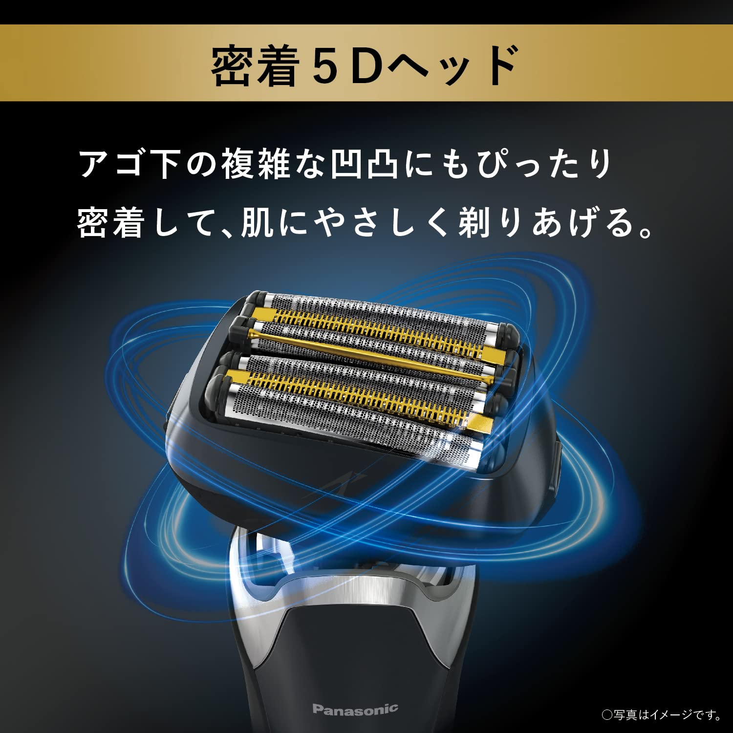 Panasonic Ram Dash PRO Men's Shaver 6 Blades Fully Automatic Cleaning Charger/USB Charging Case Included Bath Shaving Craft Black ES-LS9CX-K
