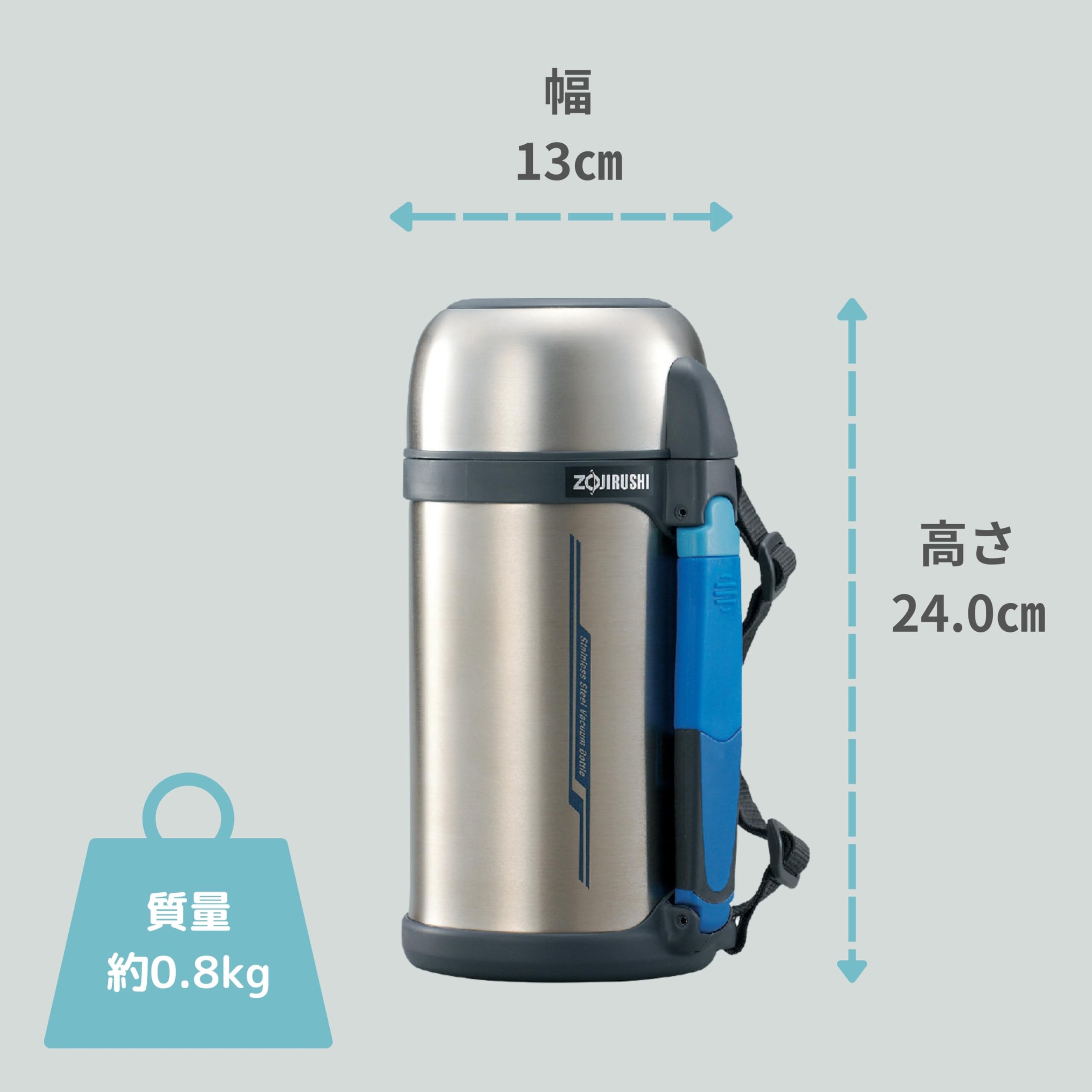 상징 물통 스테인레스 스틸 병 1.3L 컵 타입 손잡이 와이드 입 경량 스테인리스 SF-CC13-XA
