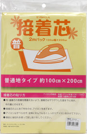 NASKA Adhesive Interfacing, Non-woven Fabric Type, Single Side Adhesion, Plain Fabric, 100cm Width x 200cm, White NK002