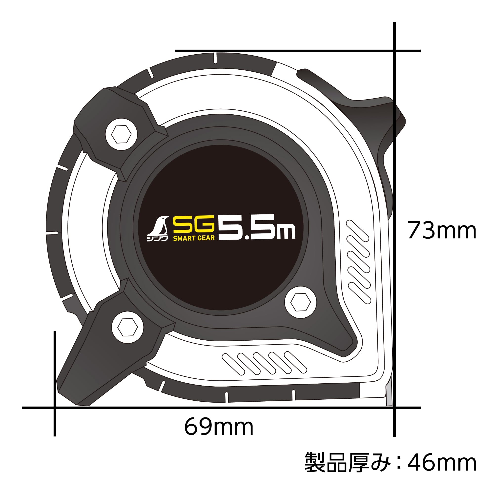 Shinwa Sokutei Convex Smart Gear 25-5.5m 80882