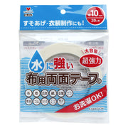 KAWAGUCHI TK94014 Water-resistant double-sided tape for fabric, width 10mm, 20m roll