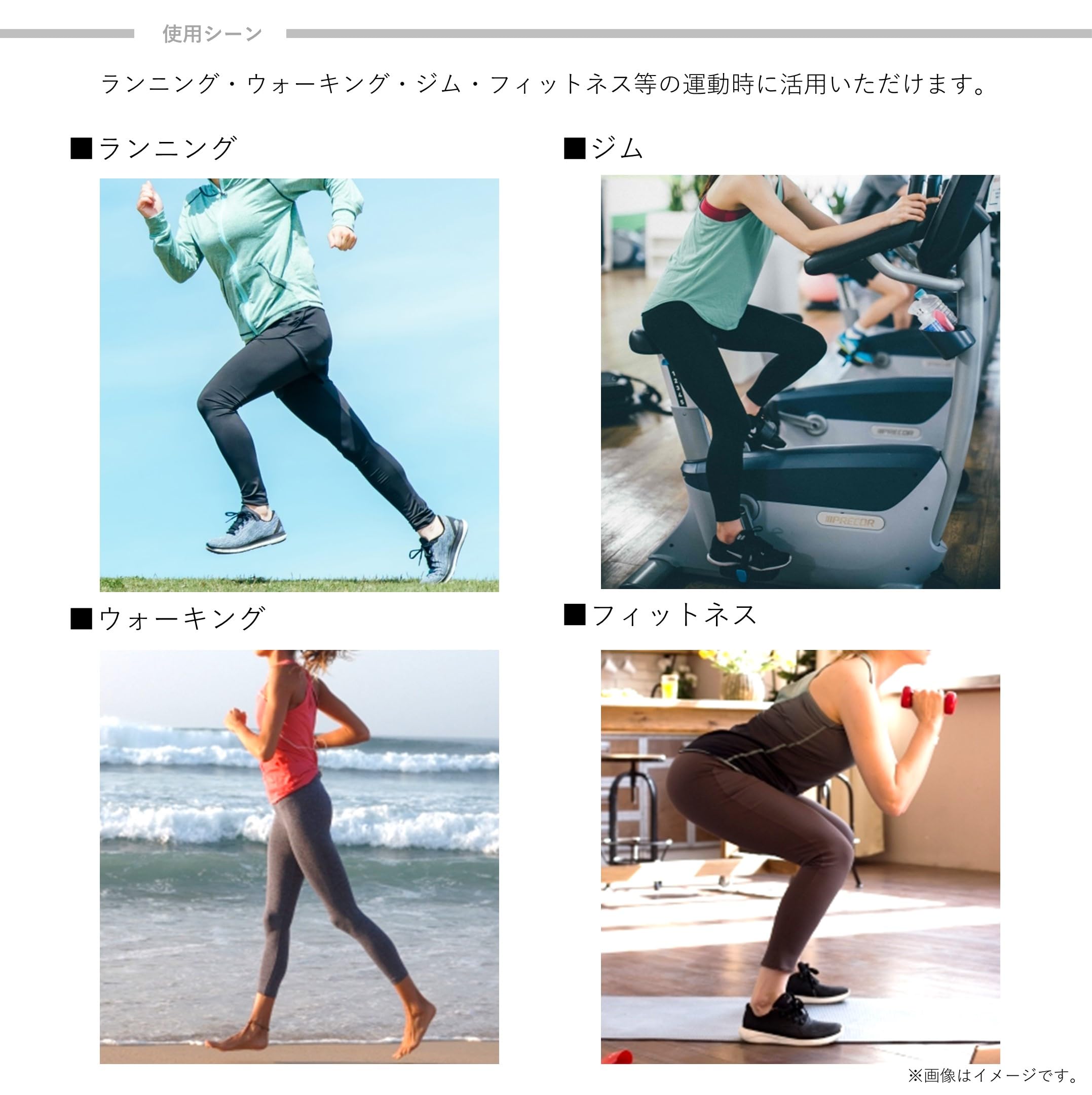 Compression Leggings Slim Walk Beau Acty Combustion Fitness Leggings Black L Compression Sports Women's