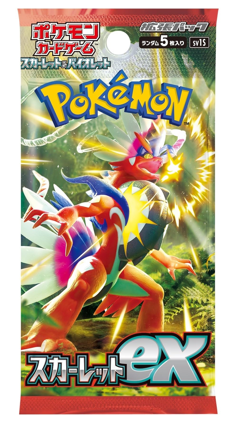 Pokemon Card Game Scarlet & Violet Expansion Pack Scarlet EX BOX
