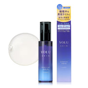YOLU Skin Overnight Serum Essence Clear