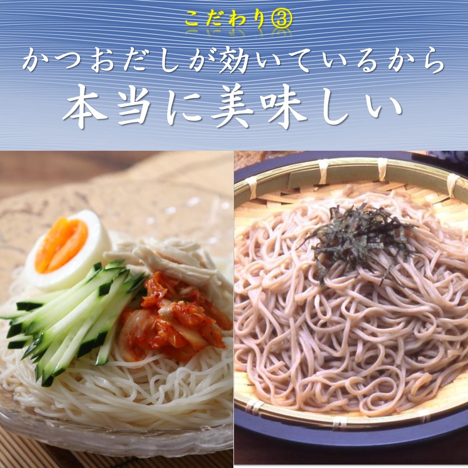 미쓰칸 쫓는 츠오츠유 스트레이트 500ml×12개
