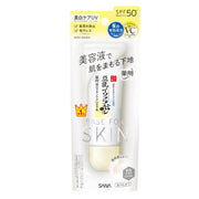 나메라카 혼포 약용 퓨어 화이트 스킨 케어 UV 베이스 N 클리어 화이트 화이트닝 안티-러프 스킨 SPF50PA++++ 뷰티 세럼 비누 리무버 두유 이소플라본
