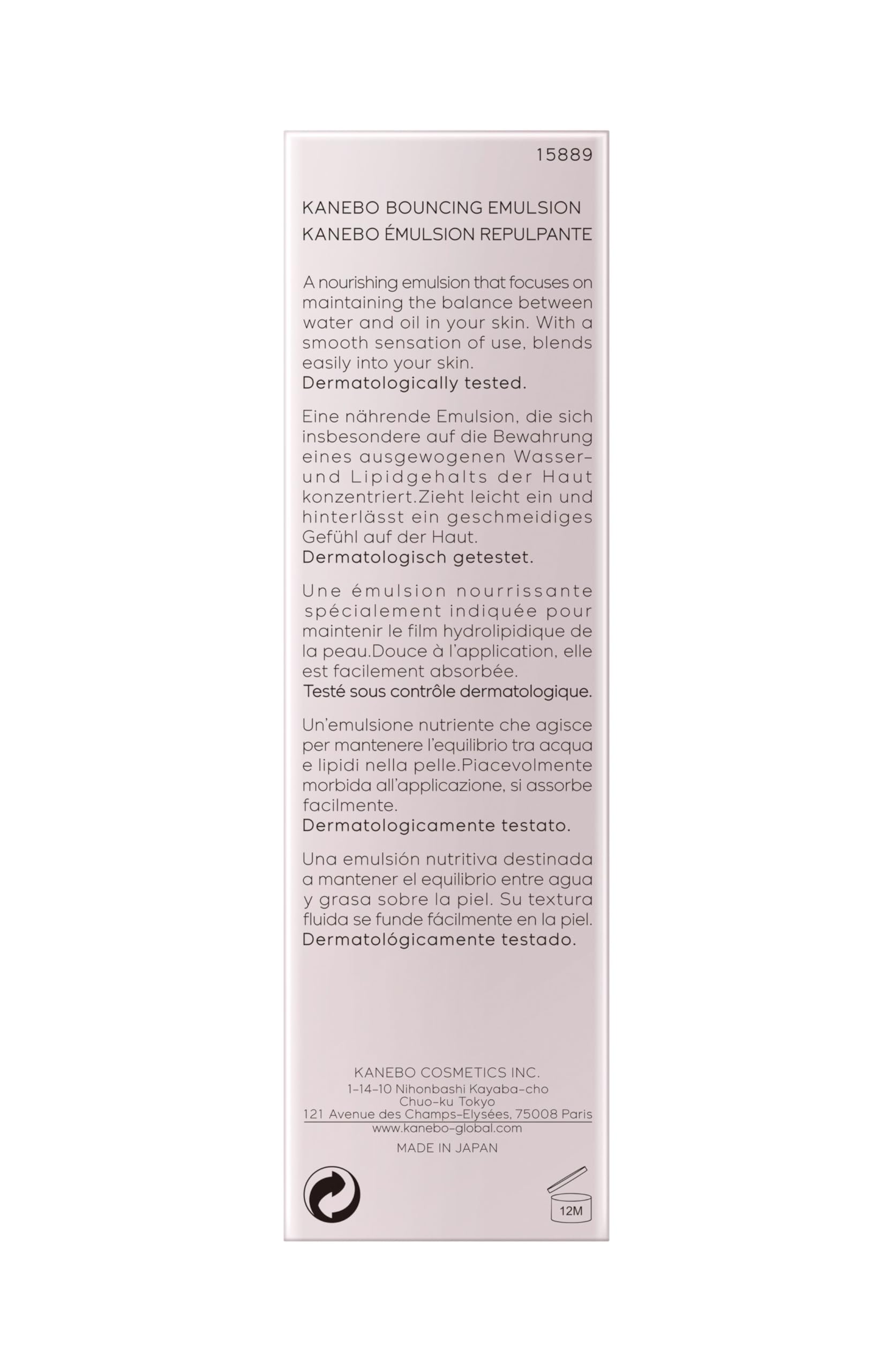 KANEBO Kanebo Bouncing Emulsion 100ml