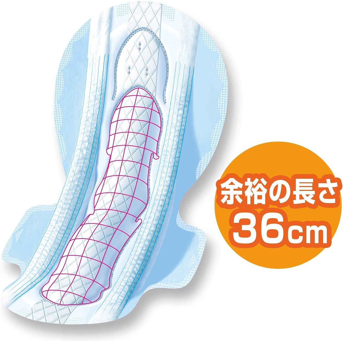 Unicharm Sophie Super Deep Sleep Guard 360 6 miếng 1 gói
