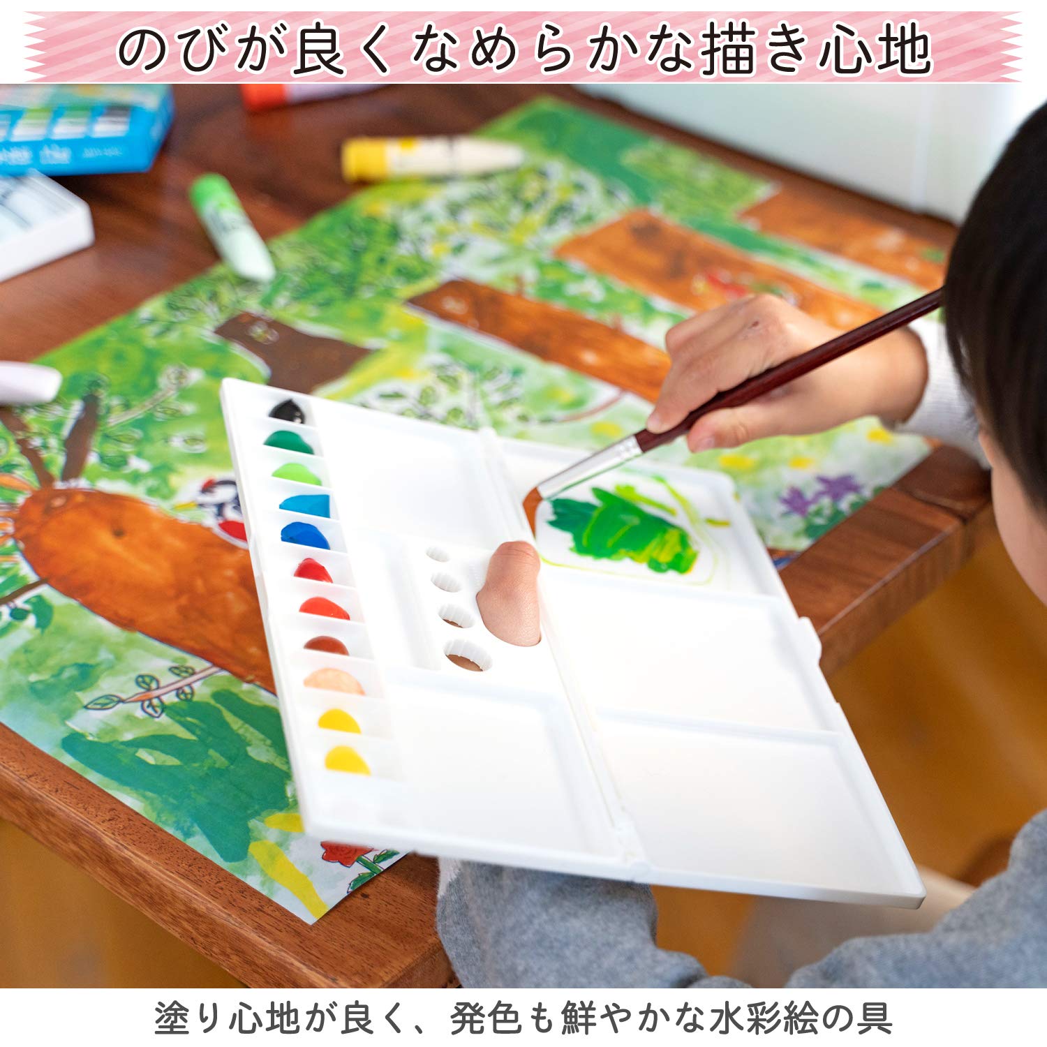 Sakura Crepas Paint, Matte Watercolor, Polytube, 12 Colors Sheathed MW12PF