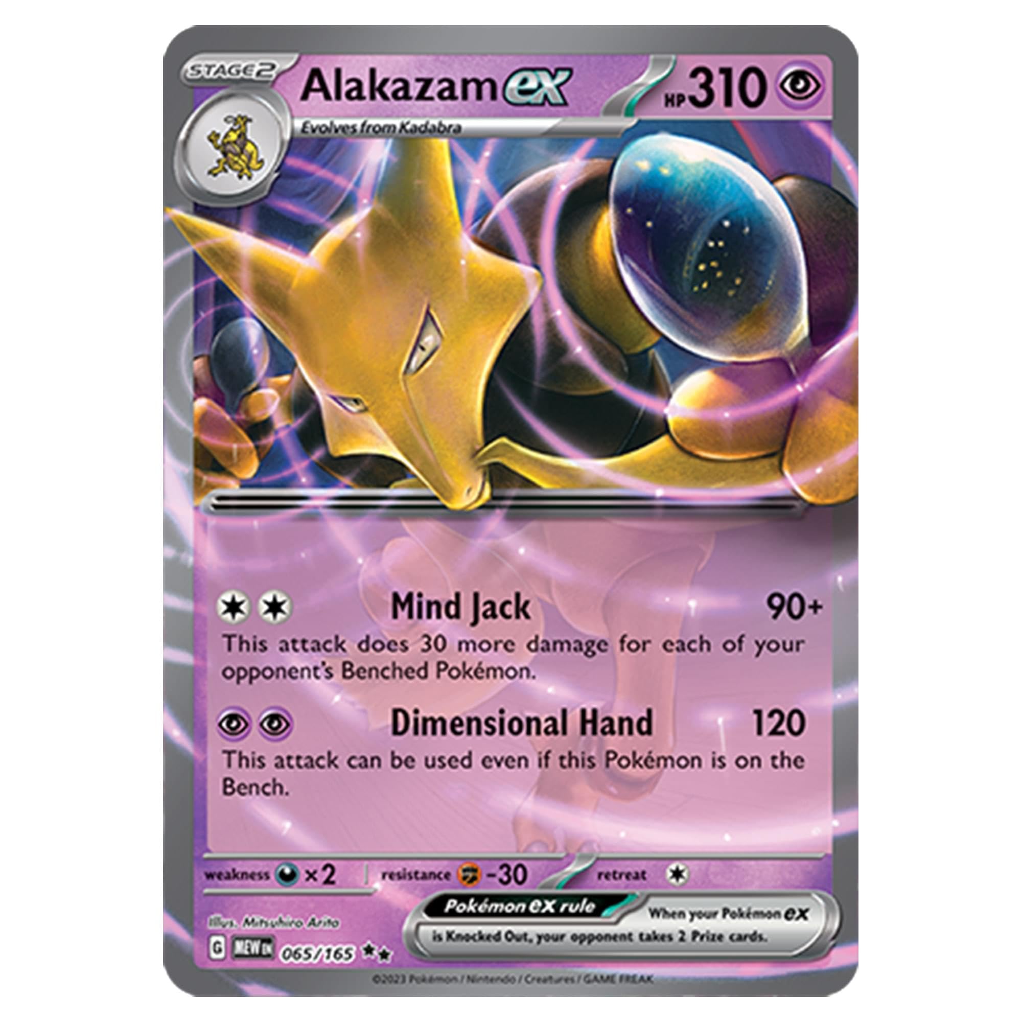 Pokemon Card Game Scarlet & Violet Enhancement Expansion Pack "Pokemon Card 151" BOX