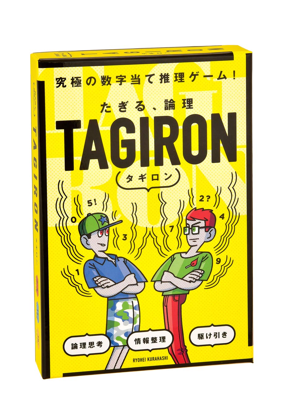 타기루, 논리 TAGIRON 타기론 신장판 10세 이상