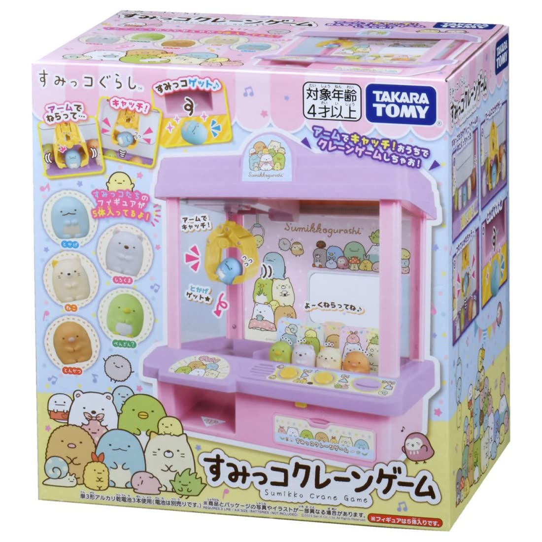 TAKARA TOMY เกม Sumikko Gurashi Sumikko Crane