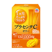 접지 제약 1 개월 듬뿍 윤기 태반 C 젤리 망고 맛 10gx31 책