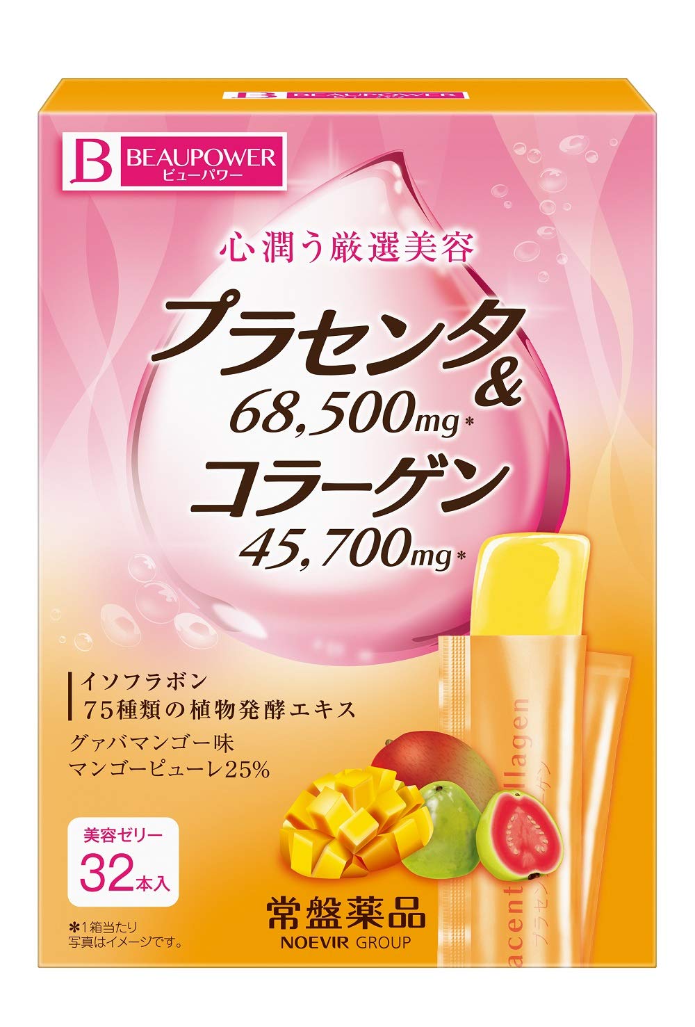 Tokiwa Pharmaceutical Industry BEAUPOWER Placenta Collagen 10g x 28 pieces