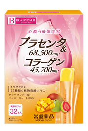 Tokiwa Pharmaceutical Industry BEAUPOWER Placenta Collagen 10g x 28 pieces